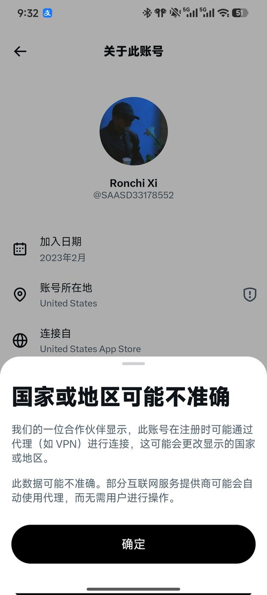 我老衲法号乱来 tweet media