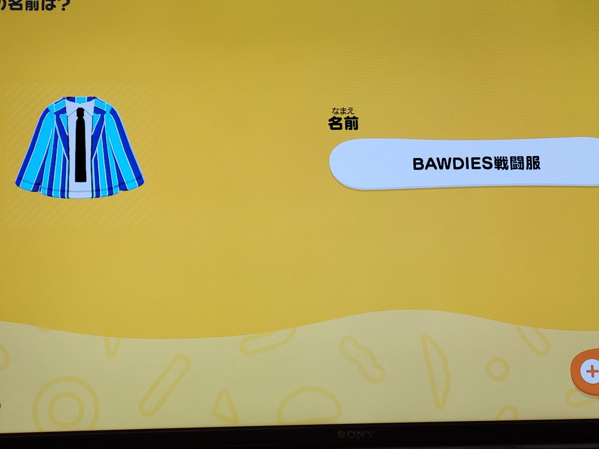 sin_okamoto's tweet photo. ワッペンはムズすぎて諦めました 
 #BAWDIES https://t.co/p2ZpJycl3V
