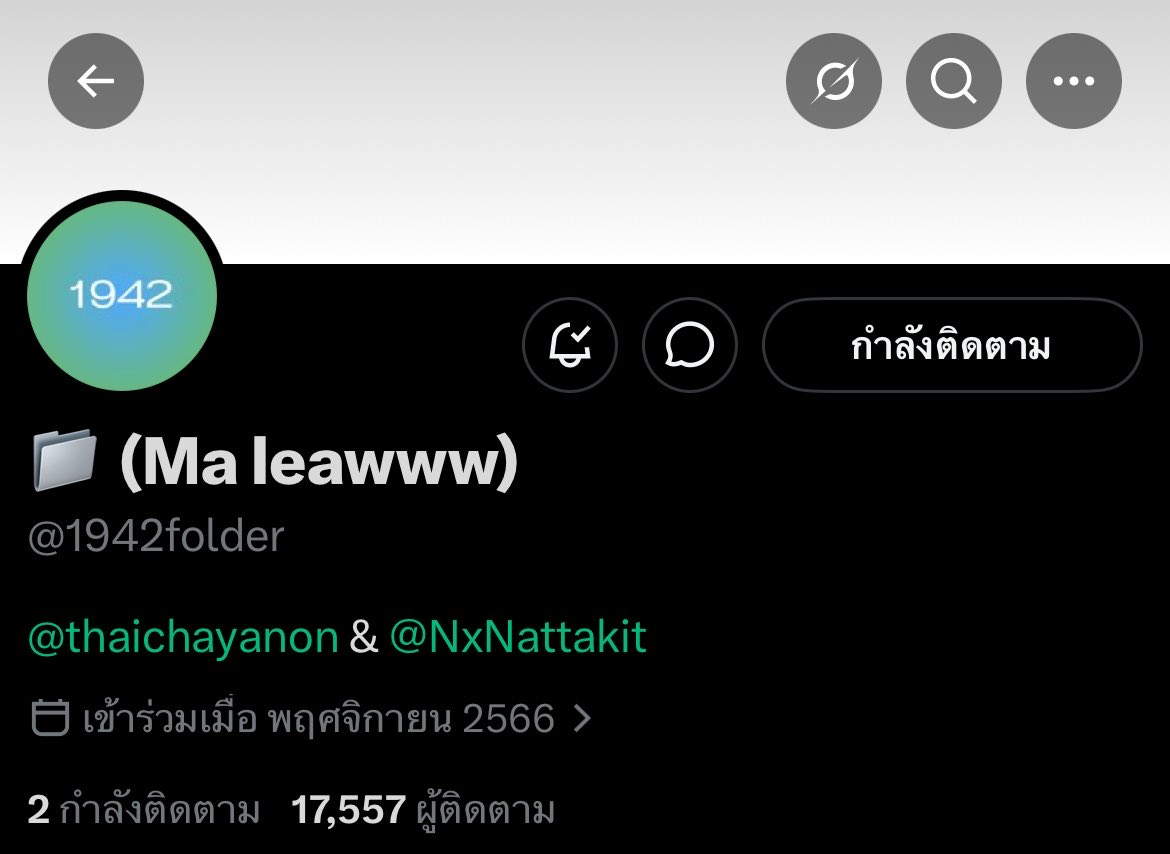 𝐡𝐨𝐧𝐞𝐲.— ✦ 🍯 tweet media
