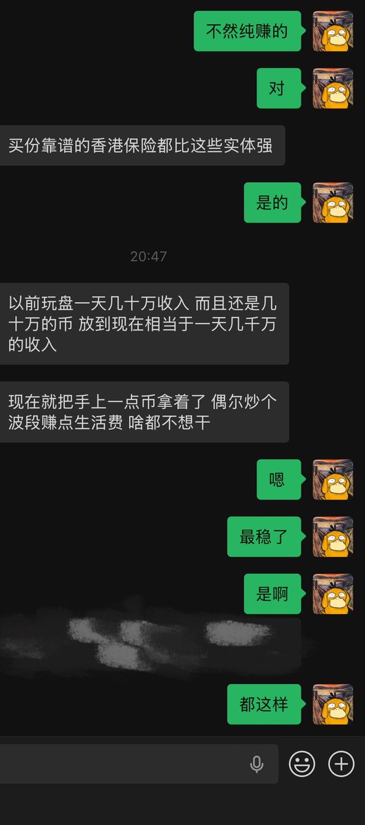 黄周 tweet media