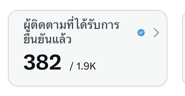 jeenซัง •ﻌ• tweet media