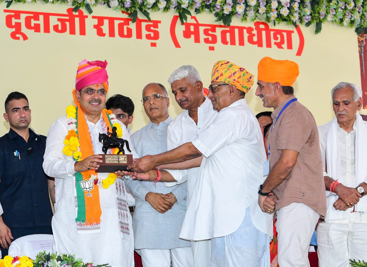 CMO Rajasthan tweet media