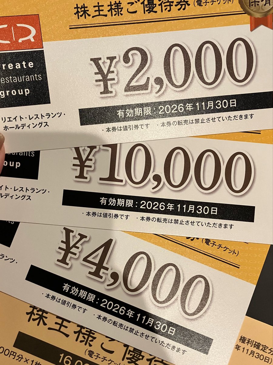 まるねぇ@たまに丸の内で働くママOL🐣 tweet media