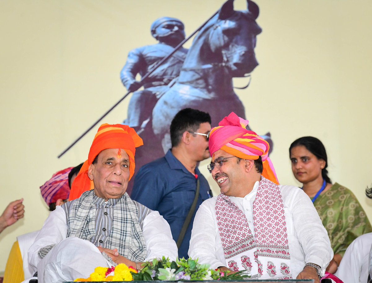 CMO Rajasthan tweet media