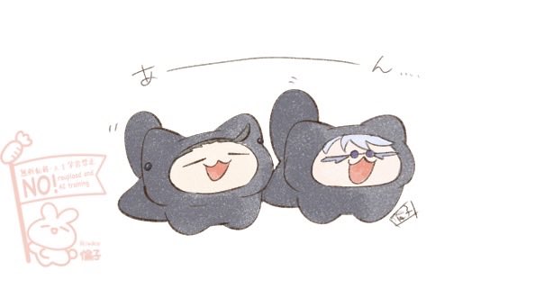 「とりあえずお口を開けてみる」|倫子(´◡`๑)のイラスト