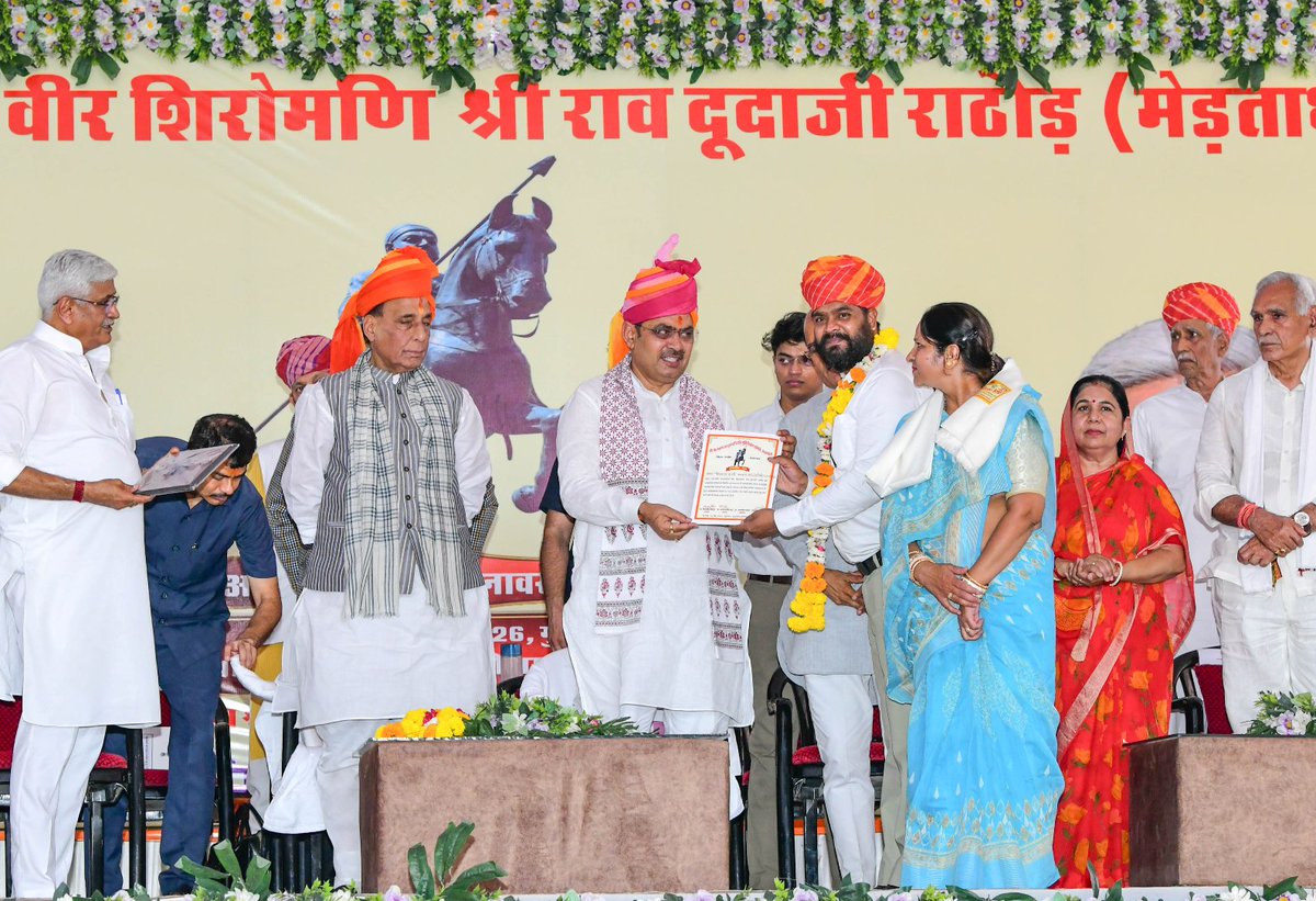 CMO Rajasthan tweet media