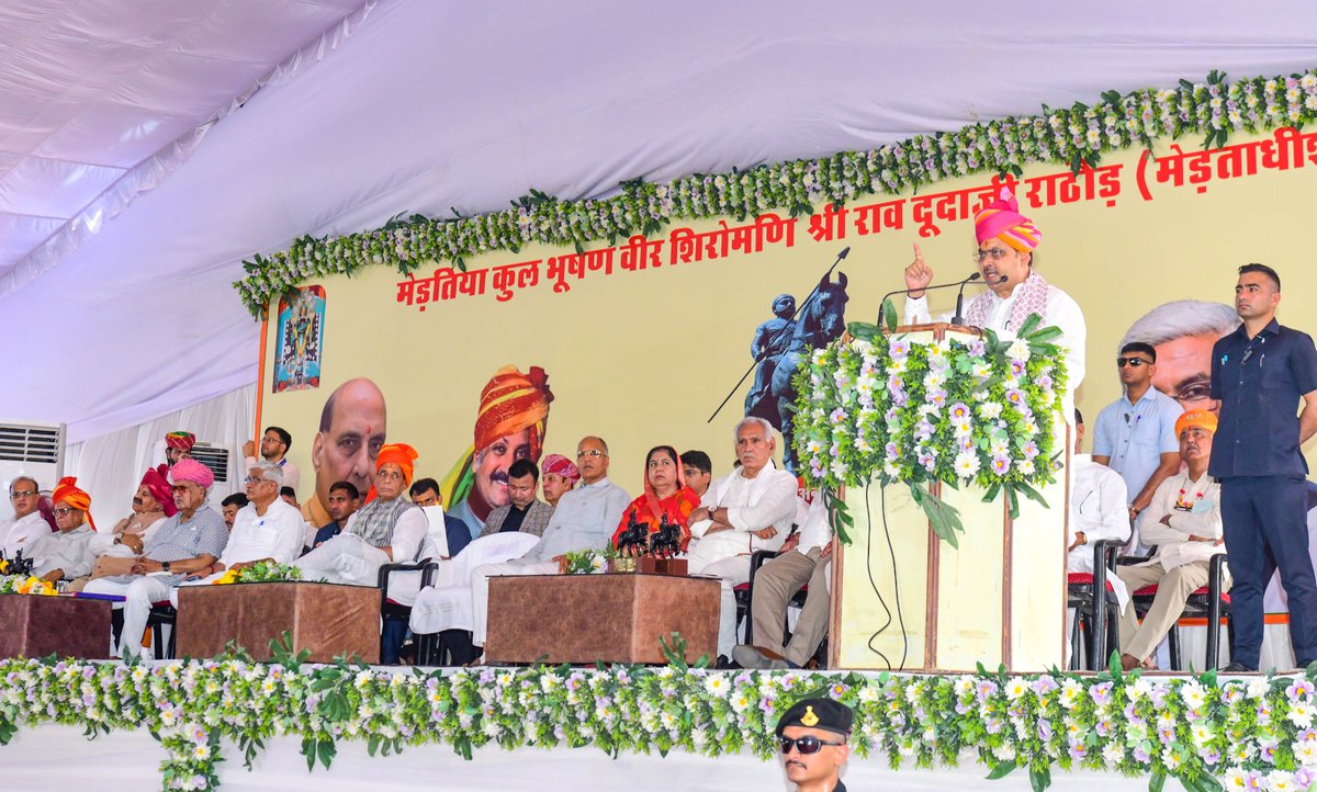 CMO Rajasthan tweet media