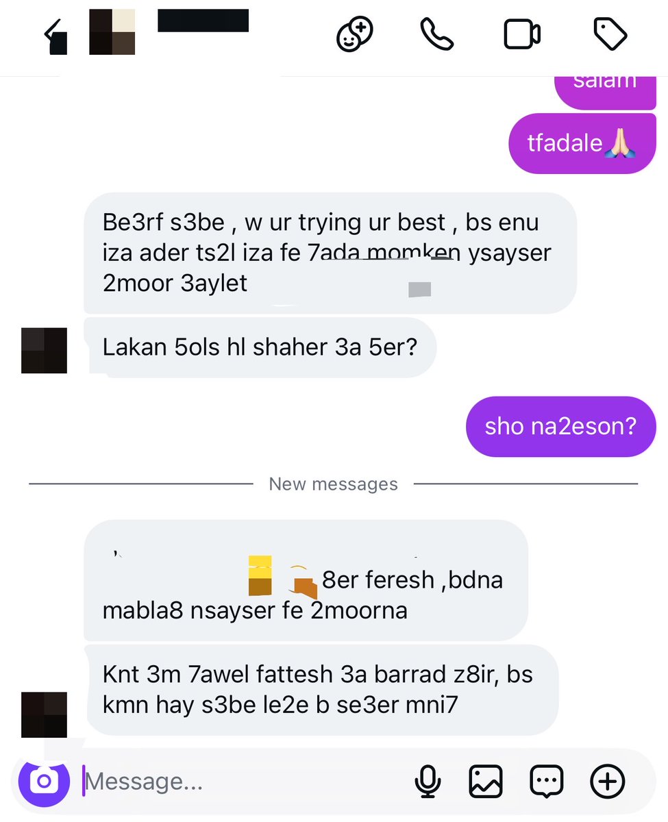 مهتدي بحمد tweet media