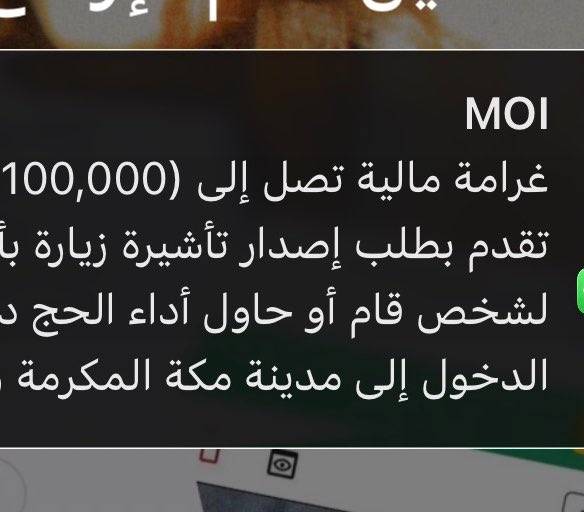 هيستوريا | gap year tweet media