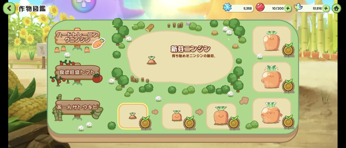 エぐテジ tweet media