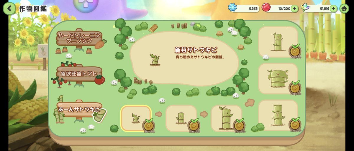 エぐテジ tweet media