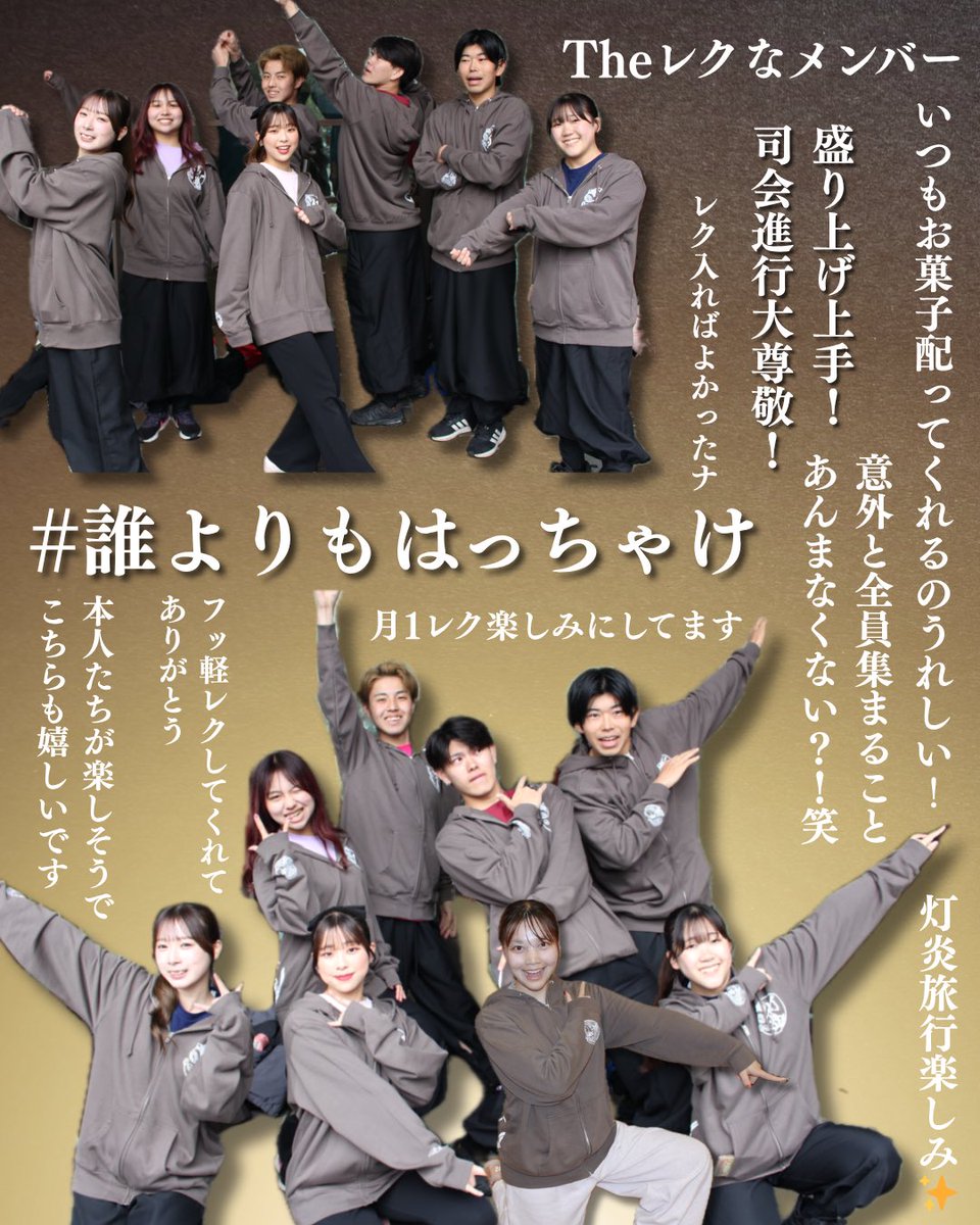北九州市立大学「灯炎」 tweet media