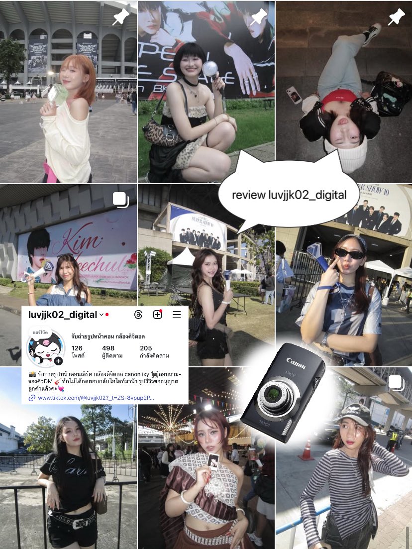 📸🍀รับถ่ายรูปหน้าคอน canon ixy / เช่าโทรศัพท์ tweet media