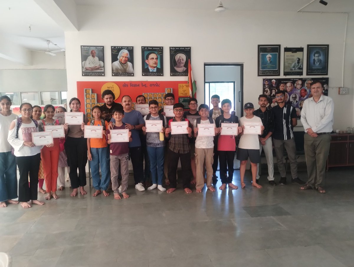 Shri O. V. Sheth Regional Community Science Center tweet media