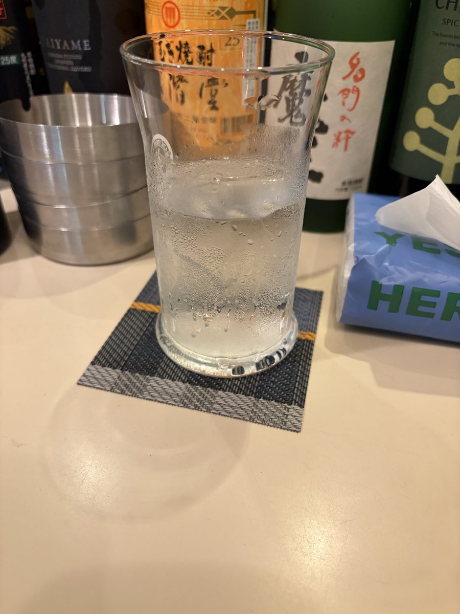 かずぅ✬❤️🍶 tweet media