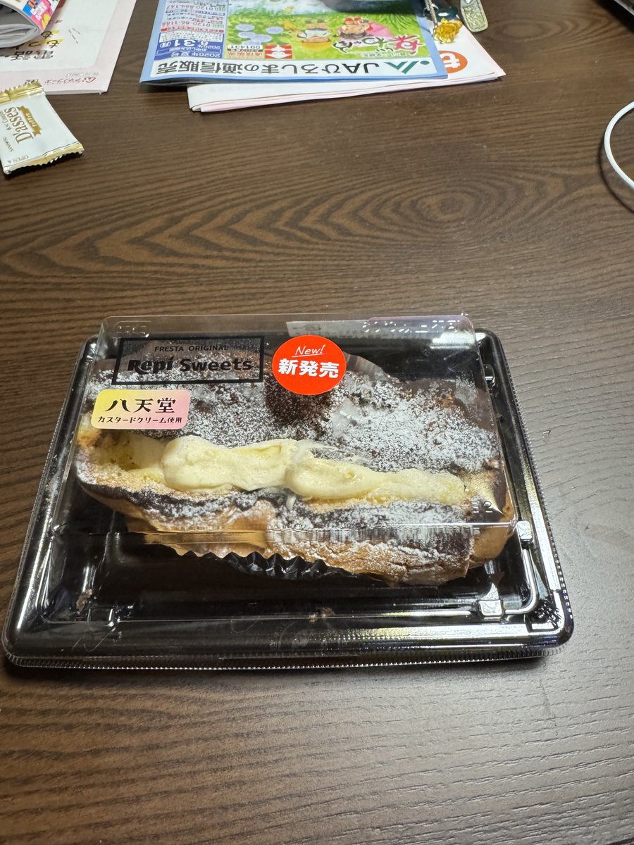 きよちゃん tweet media