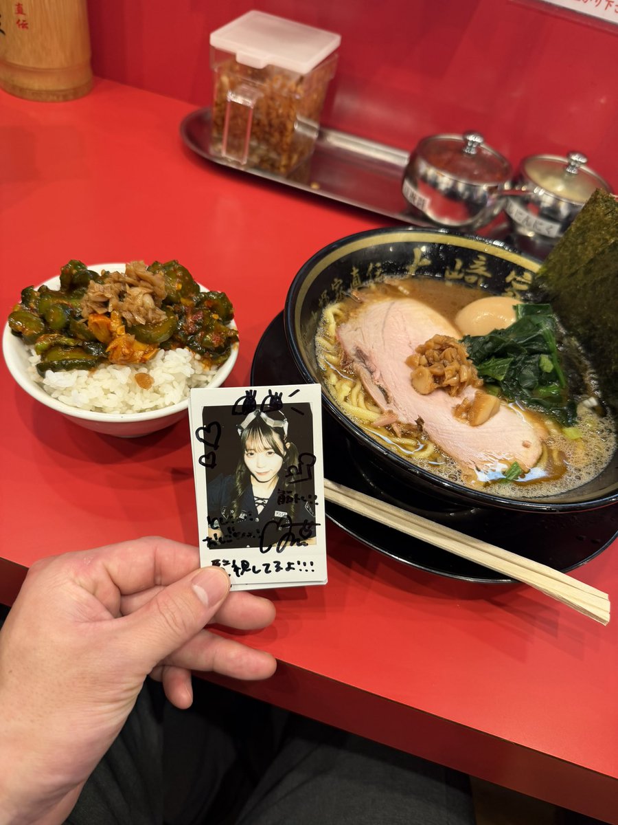 とし tweet media