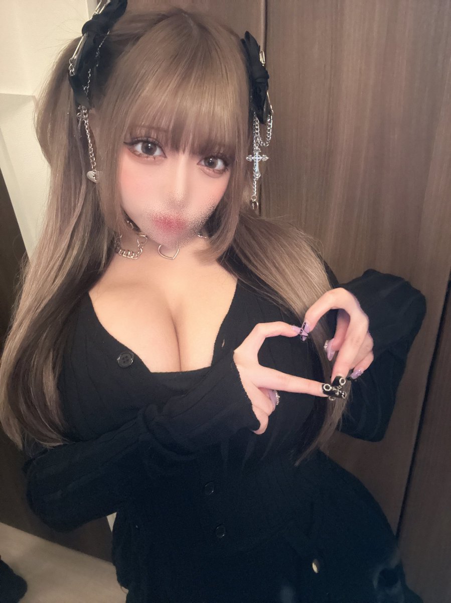 nana tweet media