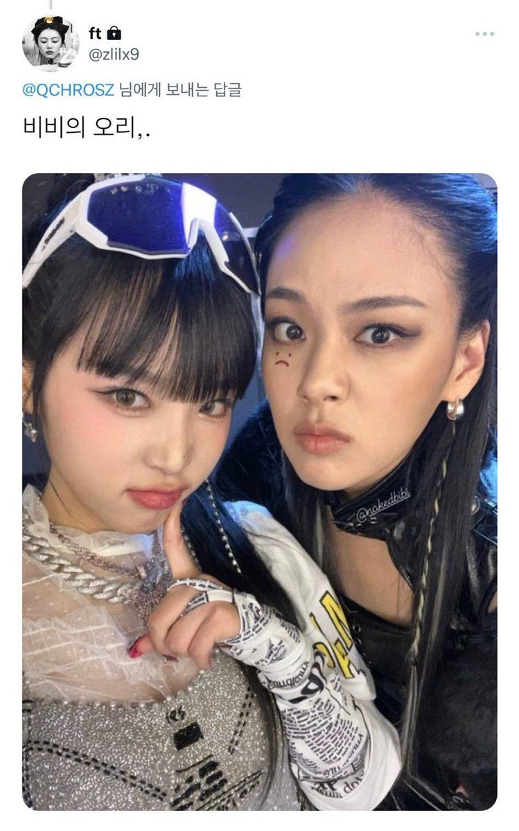 감자소녀 tweet media