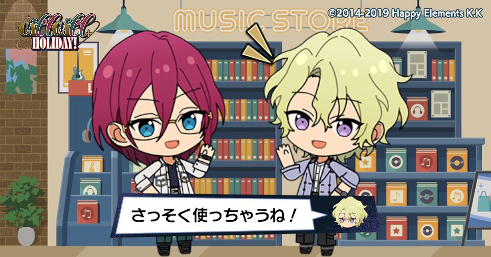 no____tag's tweet photo. 茨と休日密着Vlogを撮影したよ♪

#あんスタ11周年 https://t.co/U4LPlOouAn
