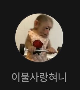 I, ana:-P⁷݁ ♛♟ tweet media