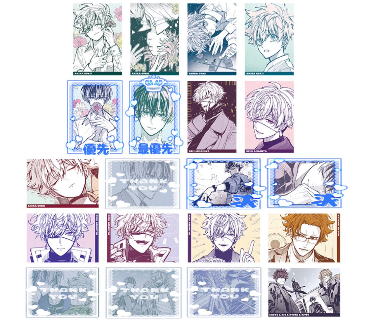 ☆.か _じゃ.☆取引垢//プロフィール一読お願いします (@kajachanuta
