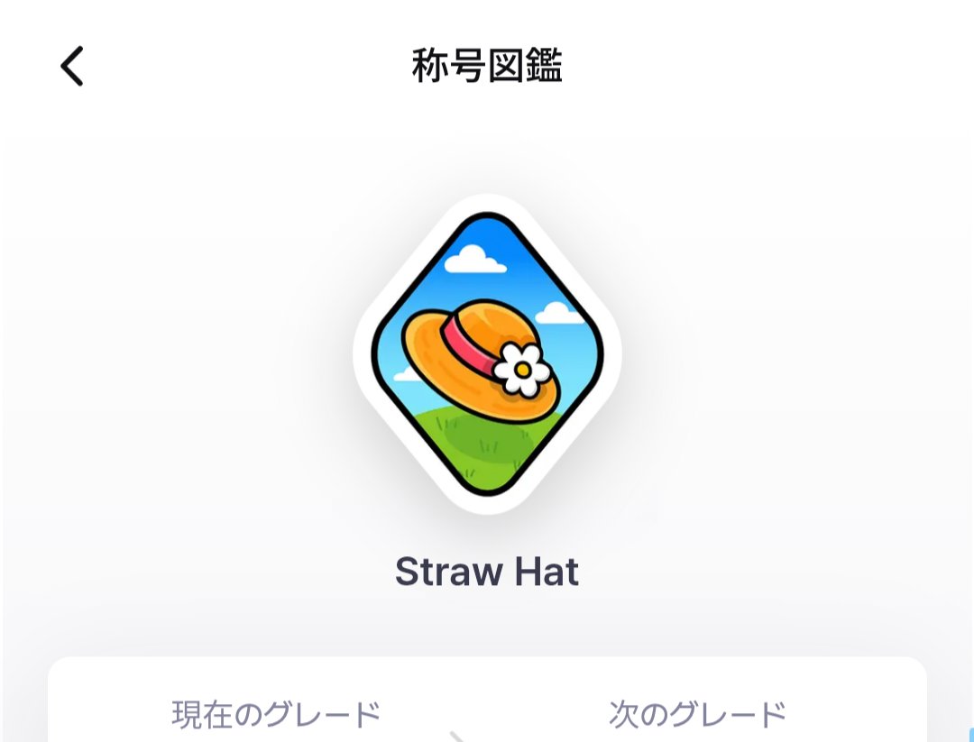 蓮▫️ tweet media