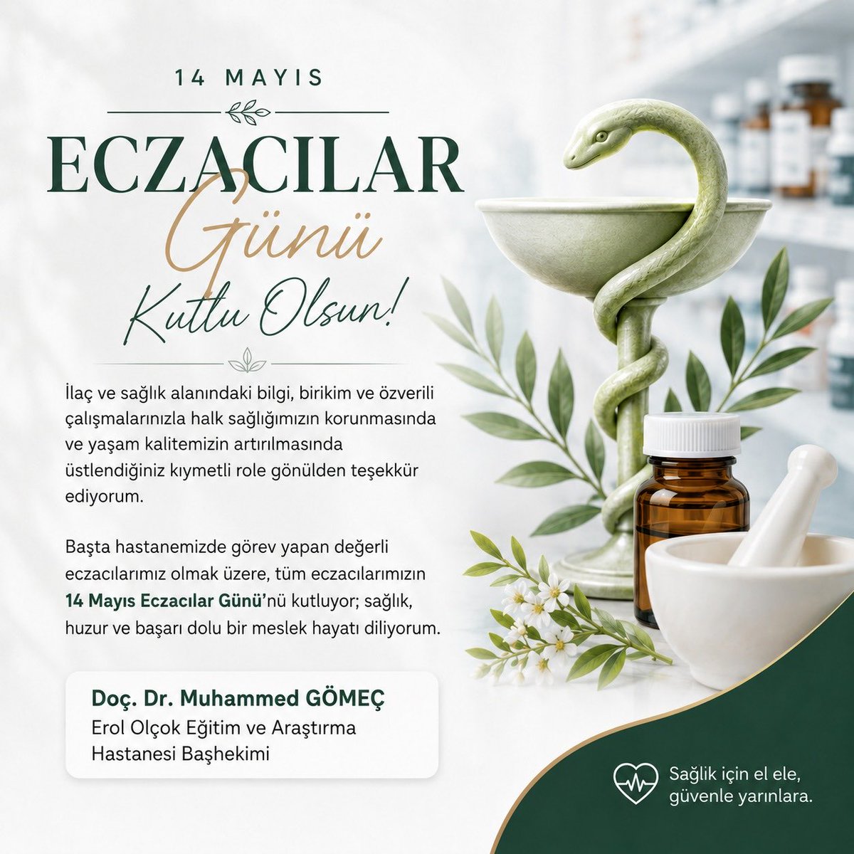 ceahofficial's tweet photo. https://t.co/TzjlYYaoiL
