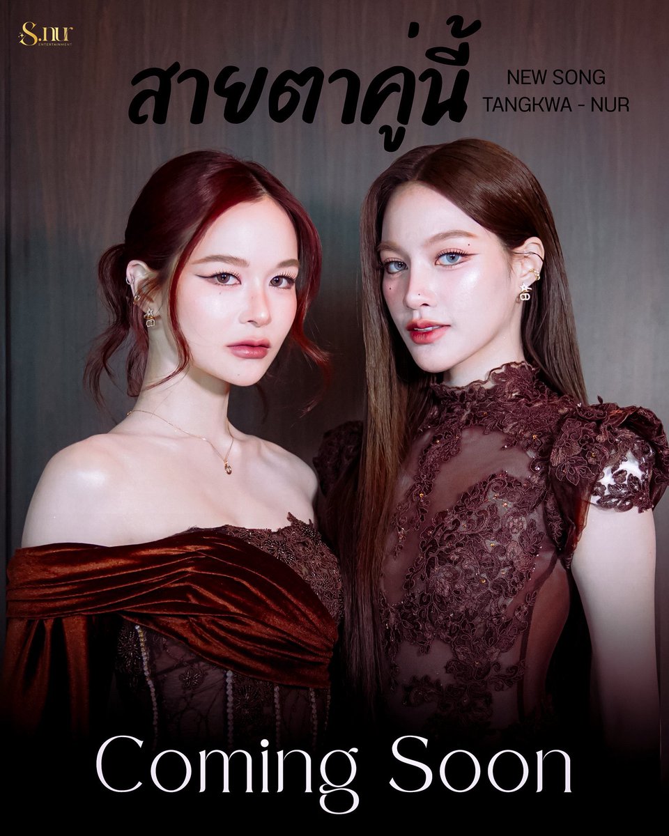 xiaoye9910 (เซียวเย่) tweet media