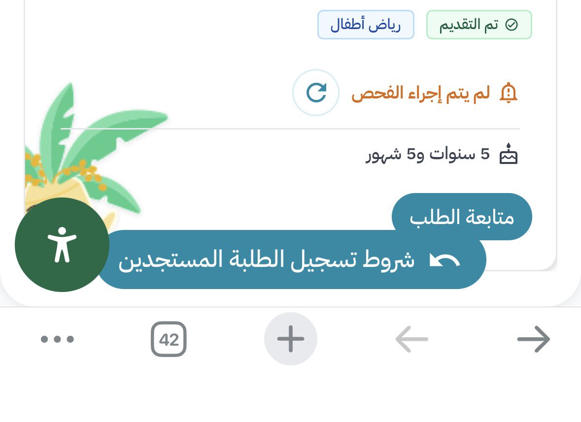 Sami tweet media