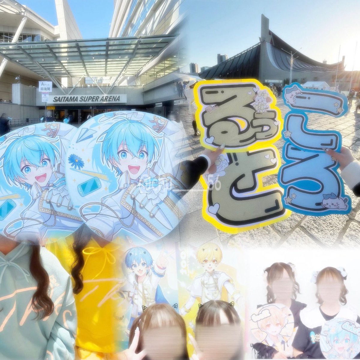なぎぬ tweet media