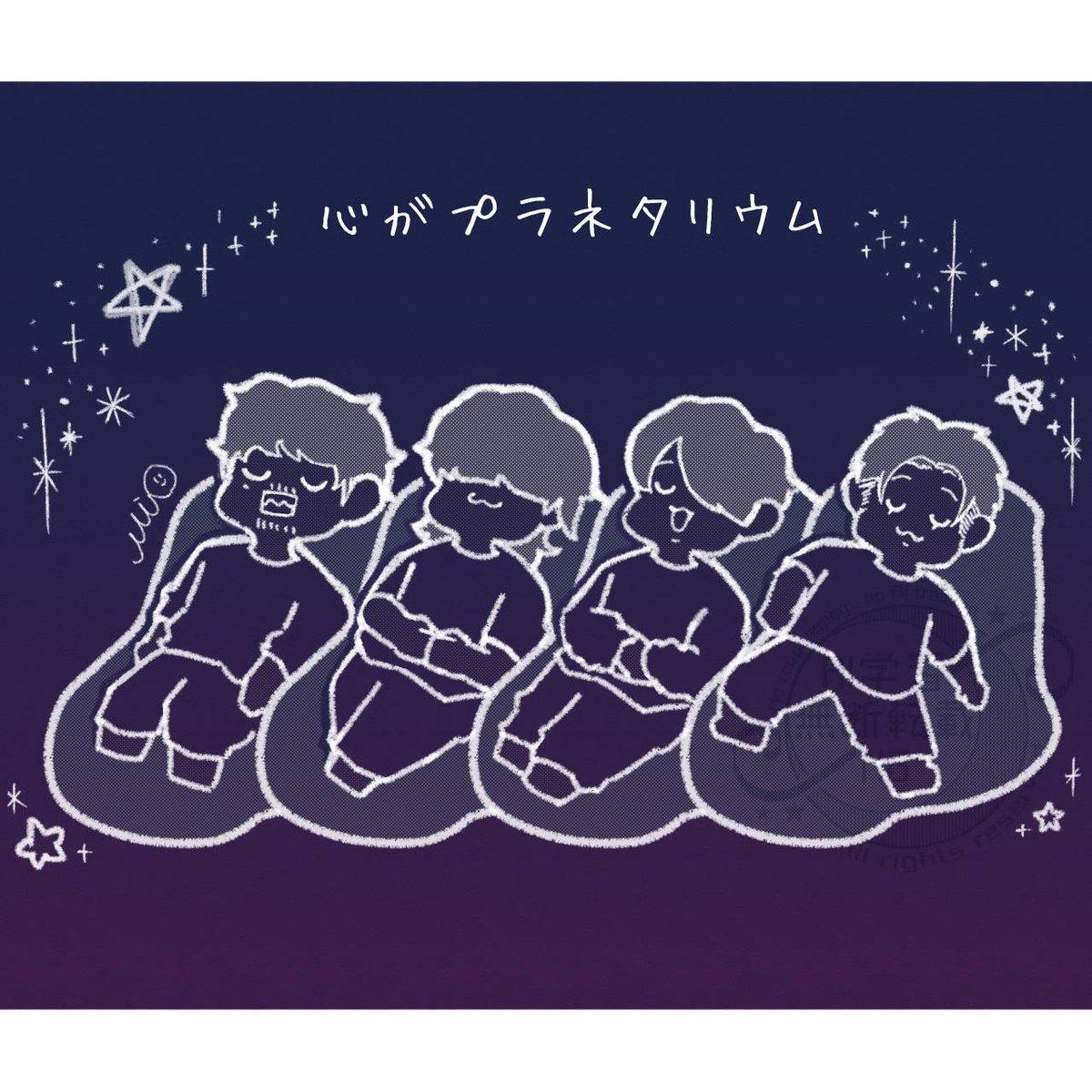 霊緒-みお- tweet media