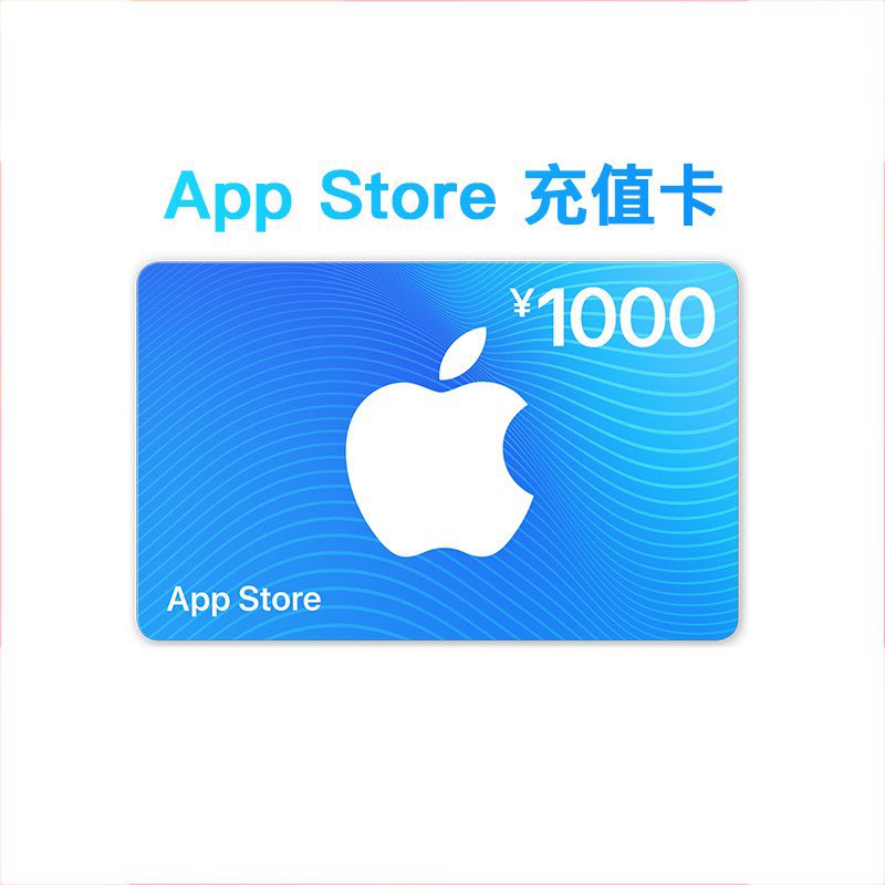 lipinka88's tweet photo. 中国🇨🇳苹果ID礼品卡，全球正规礼品卡，黑卡礼品卡，量大优惠，需要的联系 ✈️✈️✈️ https://t.co/woOe2sIDDp https://t.co/AJx5gEXk4N