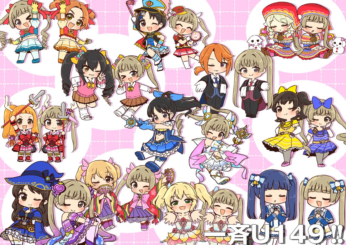 ammoT(あもっと) tweet media