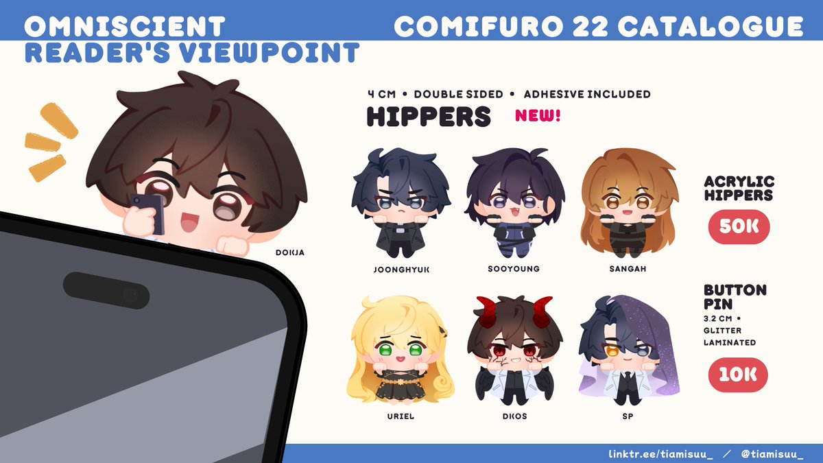 tiamisuu_'s tweet photo. (2/2)  #CF22 #Comifuro22 #CF22catalogue #CF22catalog https://t.co/hdoa684E9y