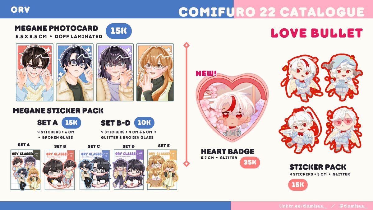 tiamisuu_'s tweet photo. (2/2)  #CF22 #Comifuro22 #CF22catalogue #CF22catalog https://t.co/hdoa684E9y