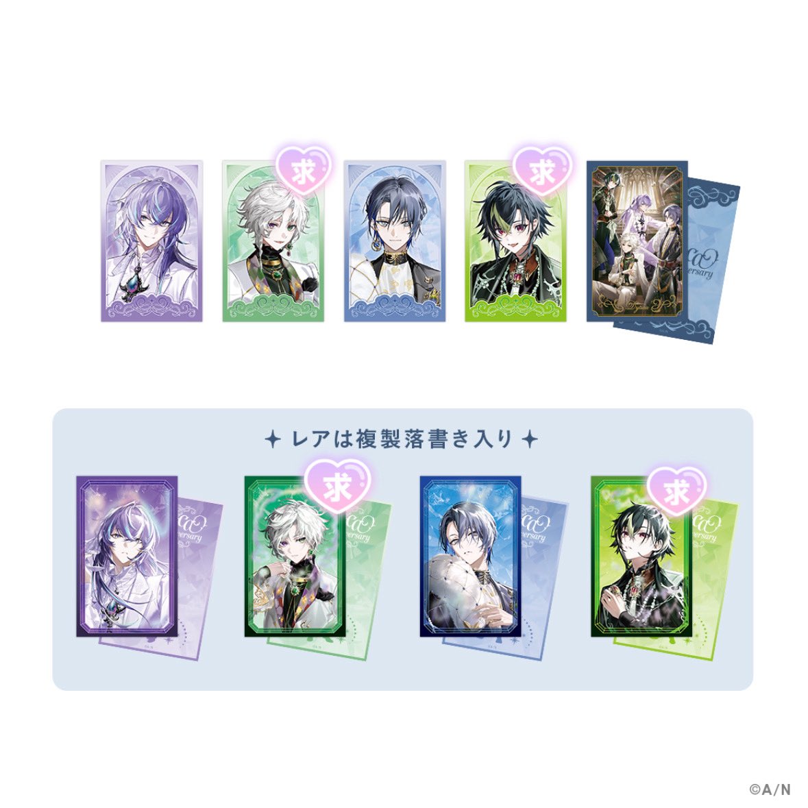 トキ tweet media