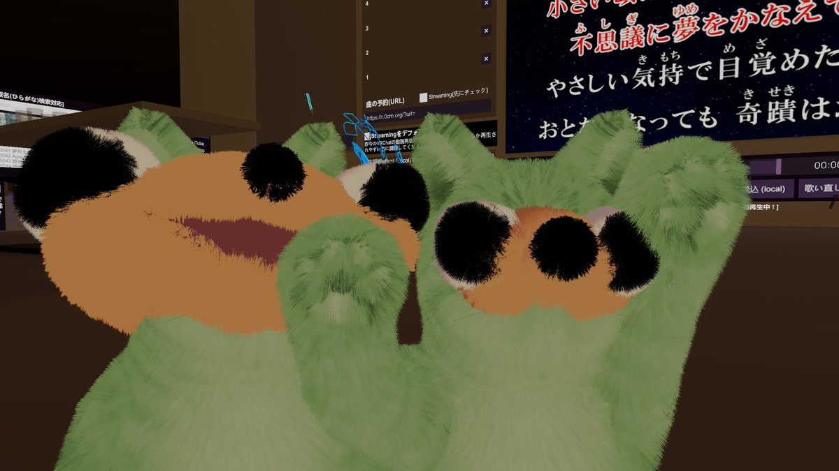 こゆき tweet media