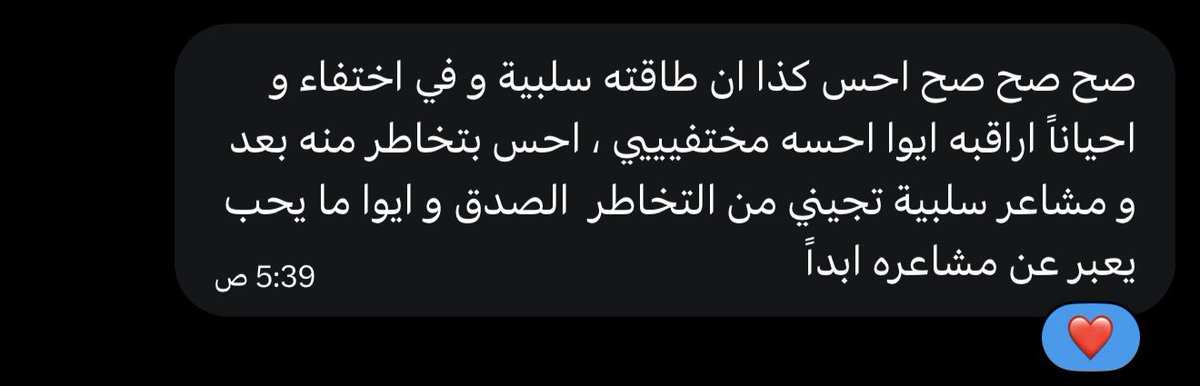 0lwall's tweet photo. #استبصار #حدس https://t.co/Euo8YlLr3s