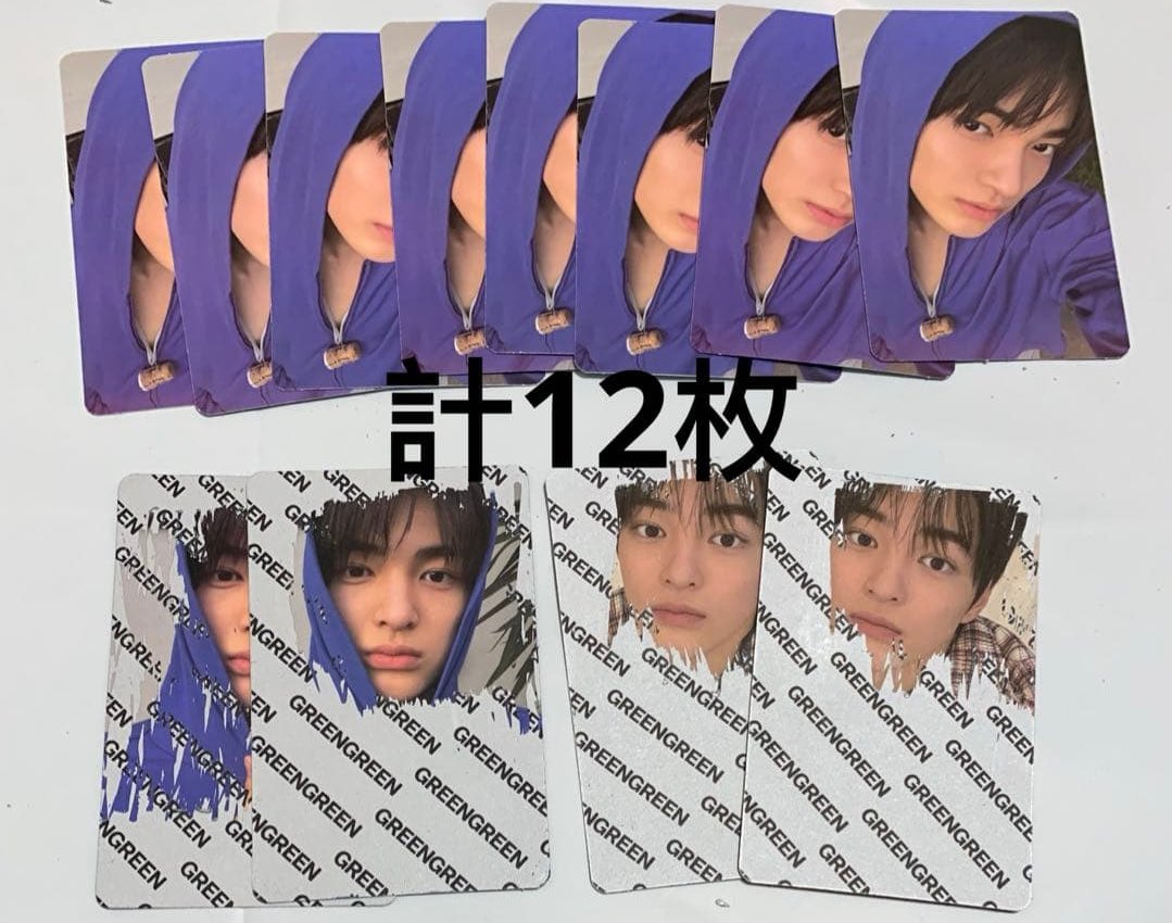 rie ! 🍀 ³³³ limit tweet media