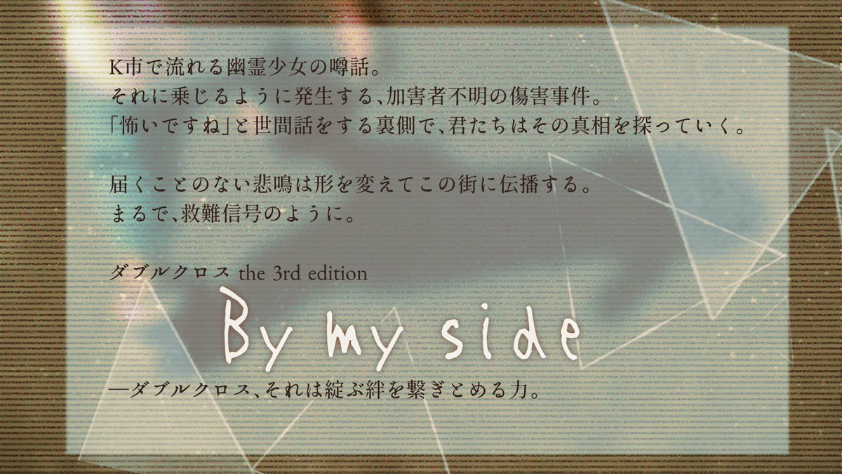 卓上麺処@ゲムマ春【日曜】へ35 tweet media