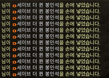 에리 tweet media