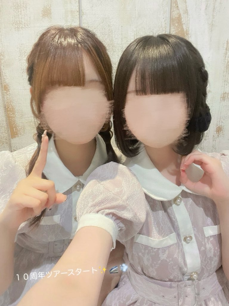あんず tweet media