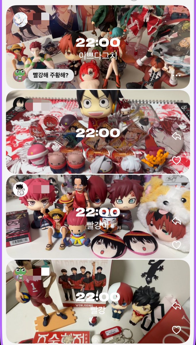 말랑투디 tweet media