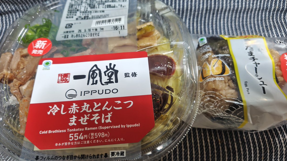 投稿メディア