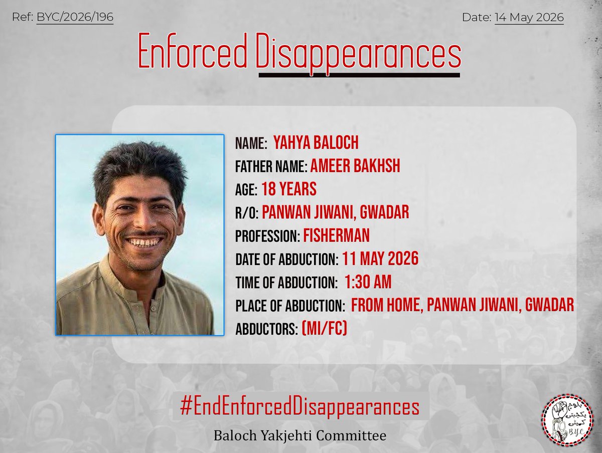 Baloch Yakjehti Committee tweet media