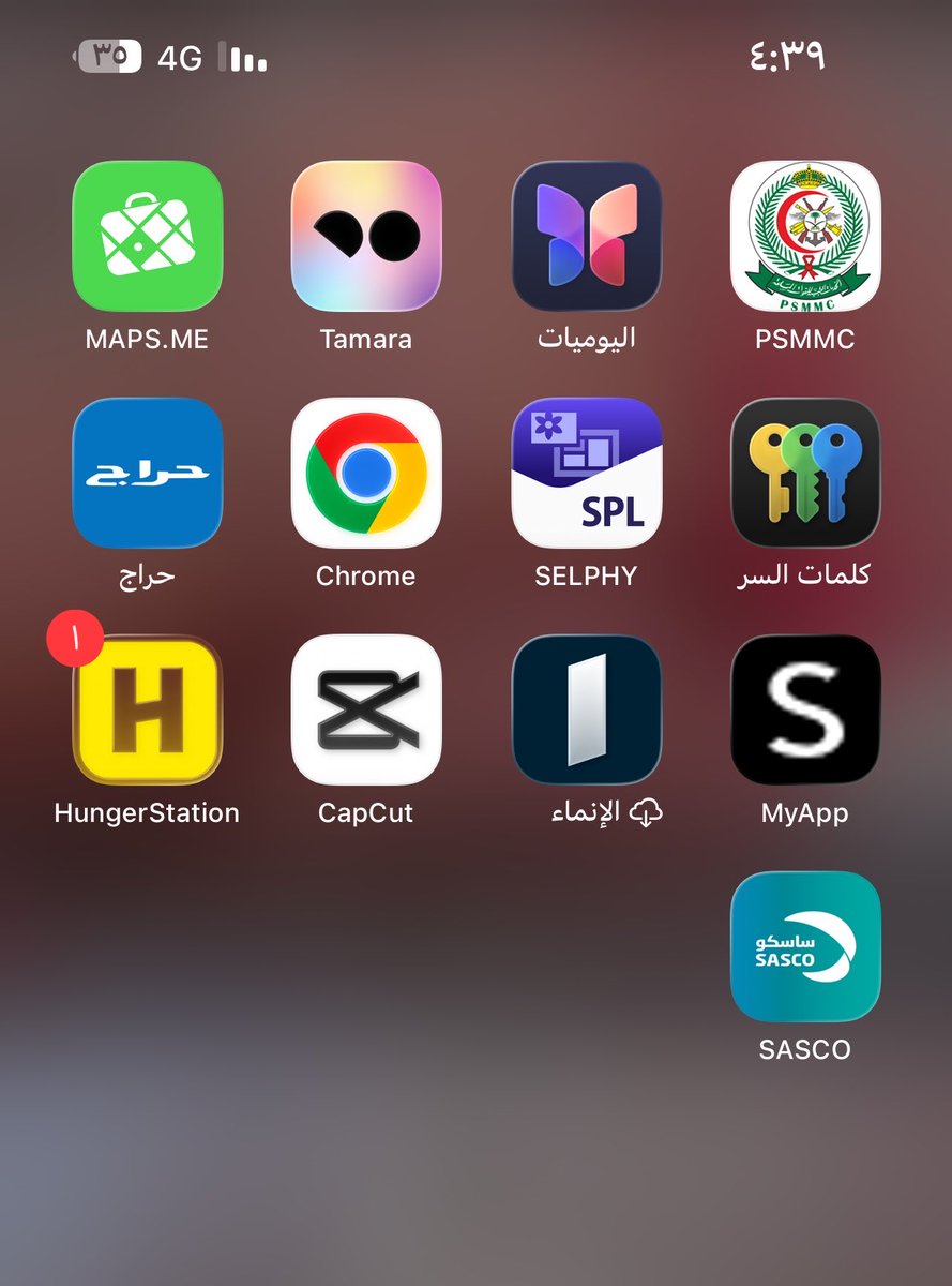 الـعـذبـهة🇸🇦 tweet media
