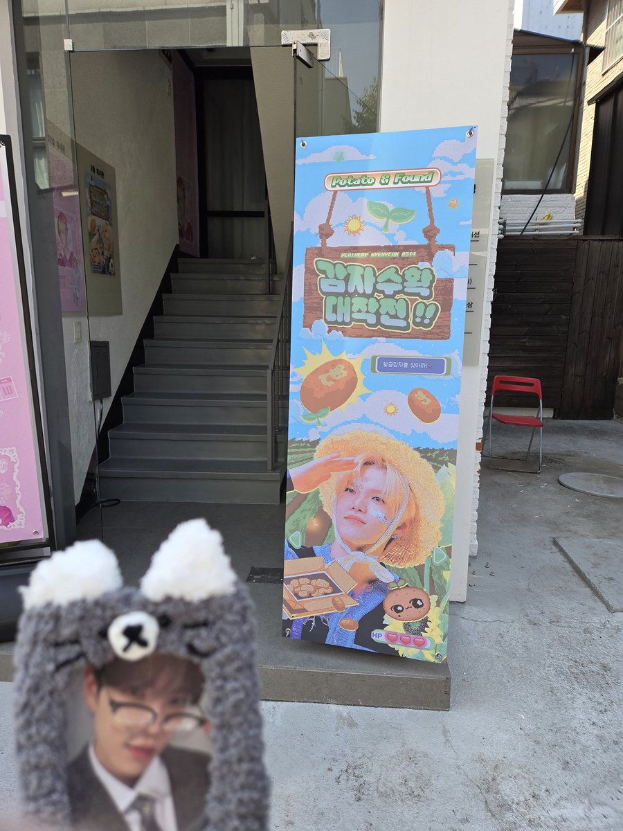 tls0306's tweet photo. 2026.05.14
계현이 생일카페
홍대역 쿠잉스테이션
럭키드로우 띠부띠부씰?
음료와 컵케이크 너무 귀엽게 생겼구요
아기자기했어요 음료는 아직 냉장고 소장중😍
#계현감자를찾아라
#계현 #베리베리 https://t.co/4495tLRyg2