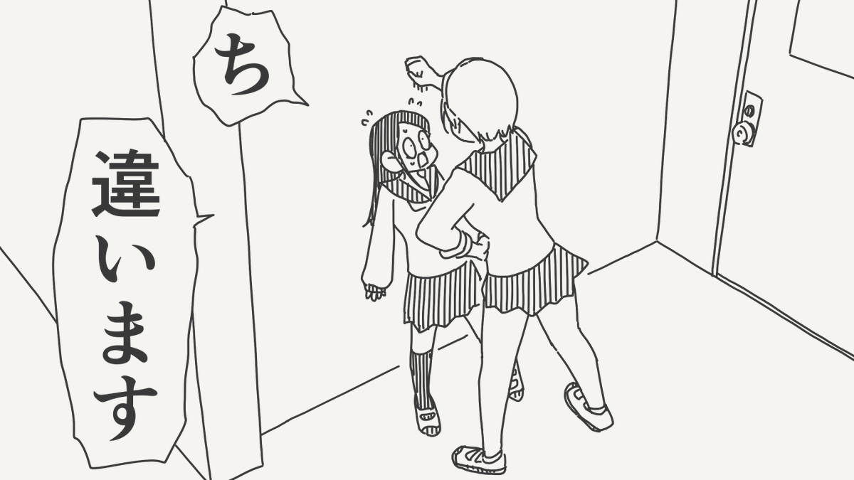 堀出井靖水／新作漫画毎日投稿 tweet media