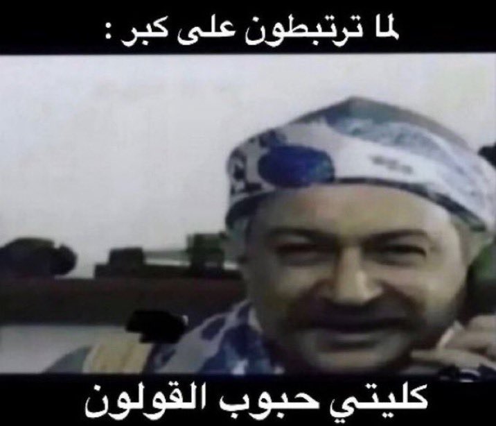 ر!مي tweet media